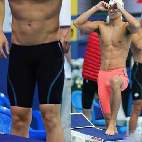 Maillot de bain homme - Ref 2510514 Image 1