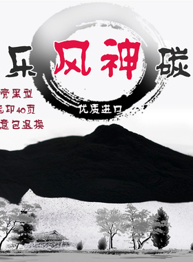 适用施乐风神4110 4127 4595 1100 7000 D125 D95化学碳粉L黑墨粉