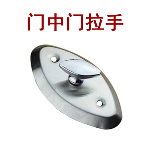 入户门通风窗锁拉手旋钮配件把手老款小锁钮体老款60mm门中门执手