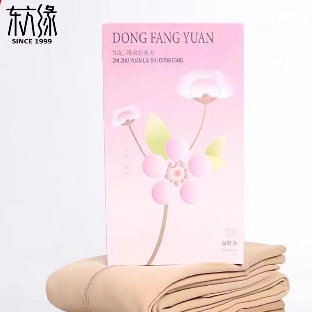 东方缘水光面膜裤光腿自然裸感冬季加绒肉色踩脚打底连裤袜女9122