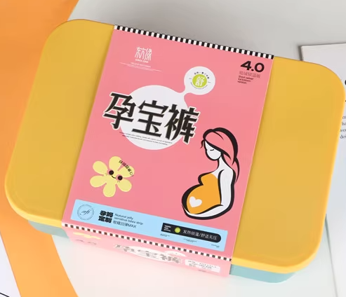 东方缘松紧可调孕妇打底裤冬季加绒加厚托腹保暖一体踩脚裤D9103
