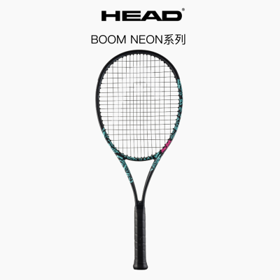 HEAD海德2025新款BOOM NEON系列穆塞蒂同款碳纤维专业网球拍