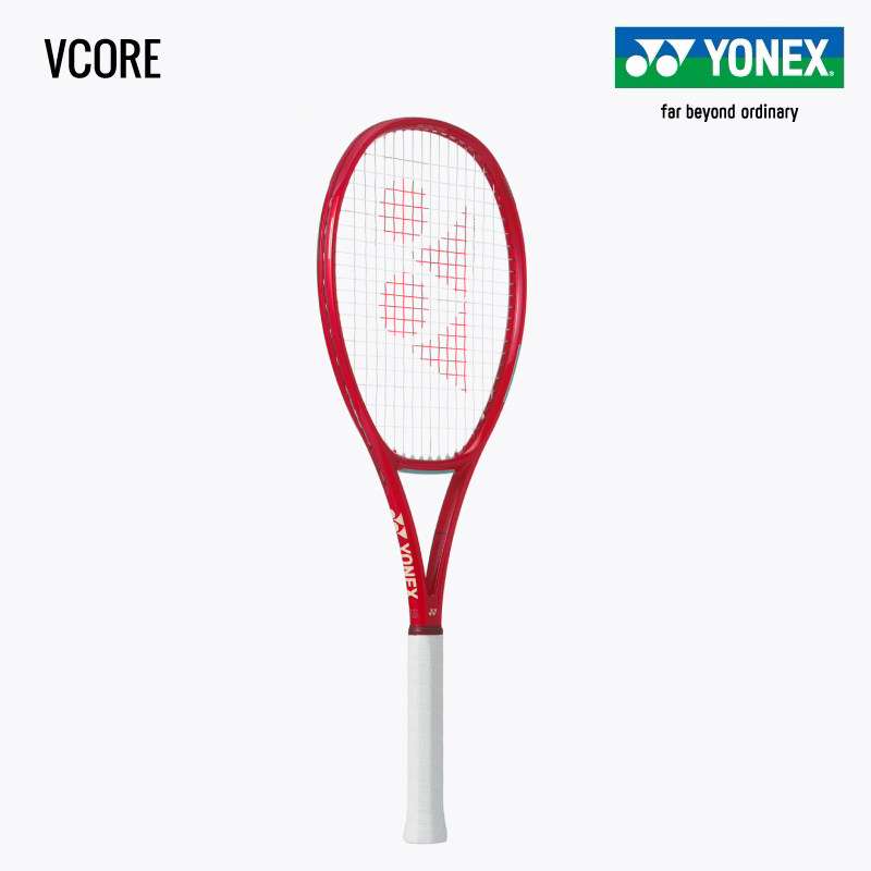 YONEX尤尼克斯26新款宝石红网球拍全碳素莱巴金娜同款赛事专业拍