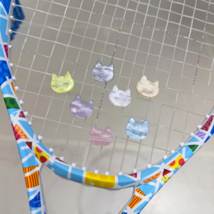 奶思网球猫咪避震器网球拍减震器避震粒可爱网球避震器卡通减震粒