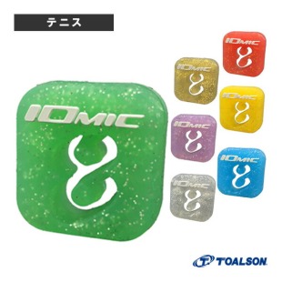 日本TOALSON新款闪亮网球避震器球拍防震器超强避震器高效避震粒