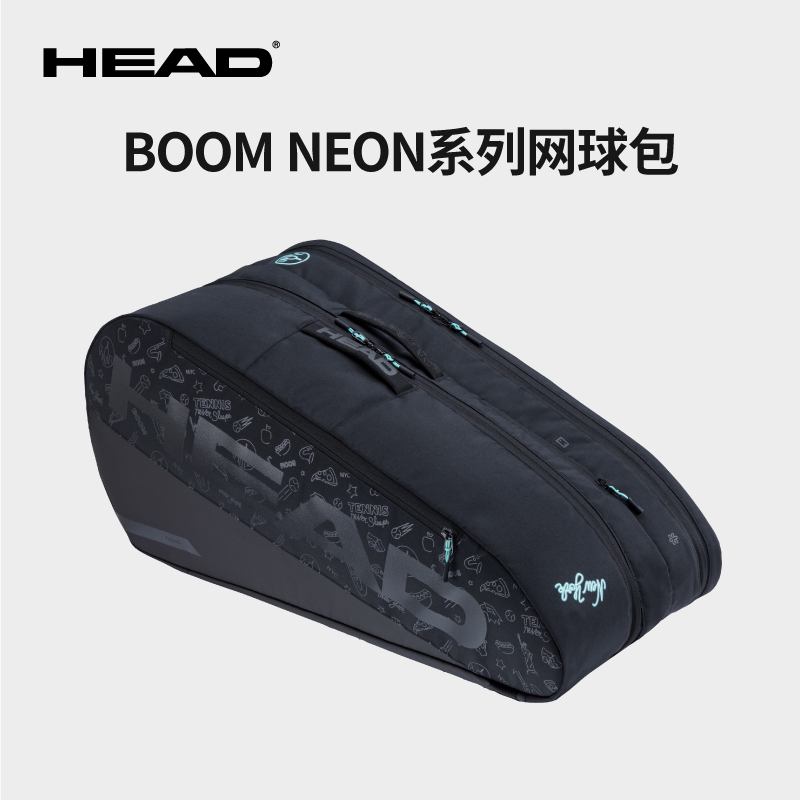 HEAD海德BOOMNEON网球包图片