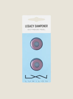 luxilon力士浪网球避震器紫色圆形避震粒郑钦文同款网球防震器