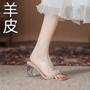 粗跟涼鞋 紅青蜒水晶拖鞋 透明高跟鞋 小眾高級(jí)感涼拖鞋 女夏外穿時(shí)尚