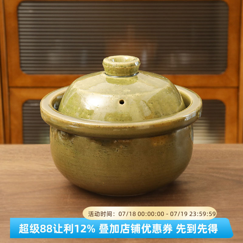 土鍋信樂燒粗陶抹茶色耐高溫飯釜