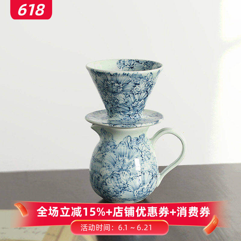 小葵川町屋日本原装进口玉峰窑手绘青花芙蓉手冲咖啡滤杯滤壶手作
