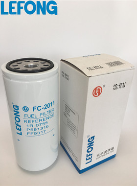 1R-0755 FF5317 P551316 422-7587适配卡特压路机柴油滤芯滤清器