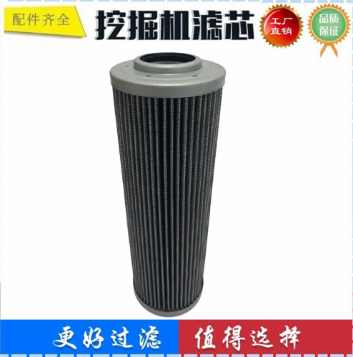 适配小松120EO-6128US 138US 130-8MO炮头机破碎锤管路滤芯挖掘机