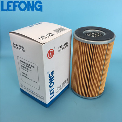 适配日野泵车搅拌车机油滤芯S15607-2130 S15607-2340 15607-2261