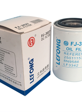 8N9586 25011153 P555570 LF3342适配卡特彼勒工程车 机油滤芯