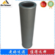 适配凯斯挖掘机液压回油滤芯 RC340FD1 P172466 HF6311