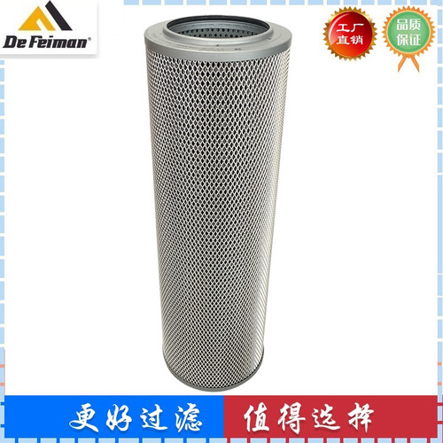 适配卡特322B 325BL 330B 345B 365B 385挖掘机液压滤芯 回油滤芯