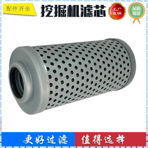 适配现代R210LC-9 R215-9 挖掘机先导滤芯31Q6-20320 31Q6-20340