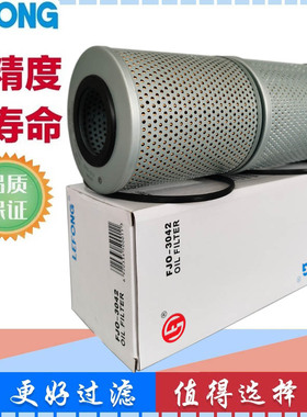 适配三一SY385 465 420C 405挖掘机 机油滤芯 ME064356 ME121789