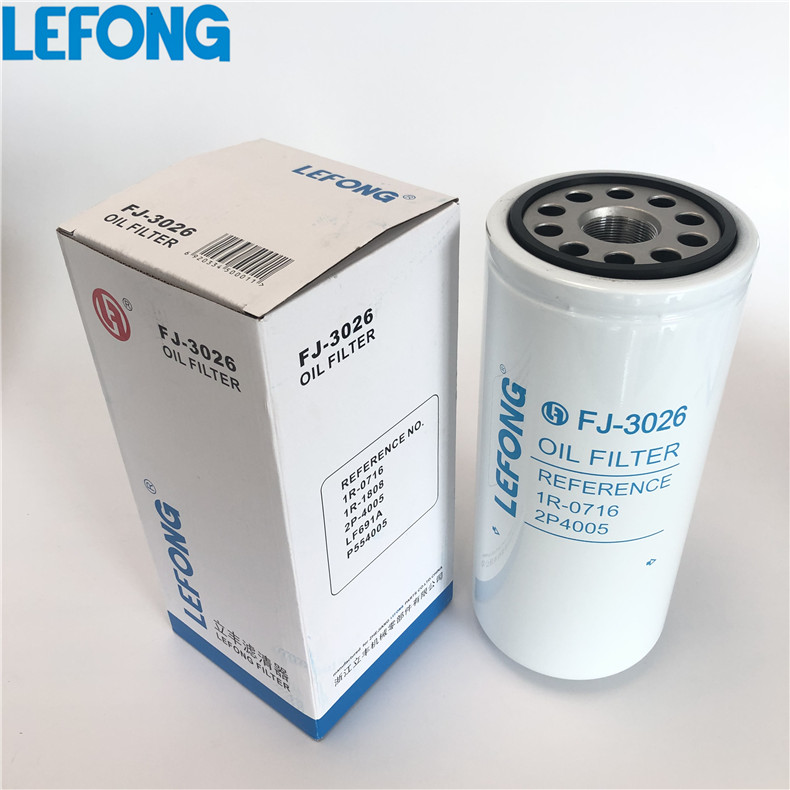 1R-0716 2P-4005 1R-1808 P554005适配卡特挖掘机机油滤芯 滤清器