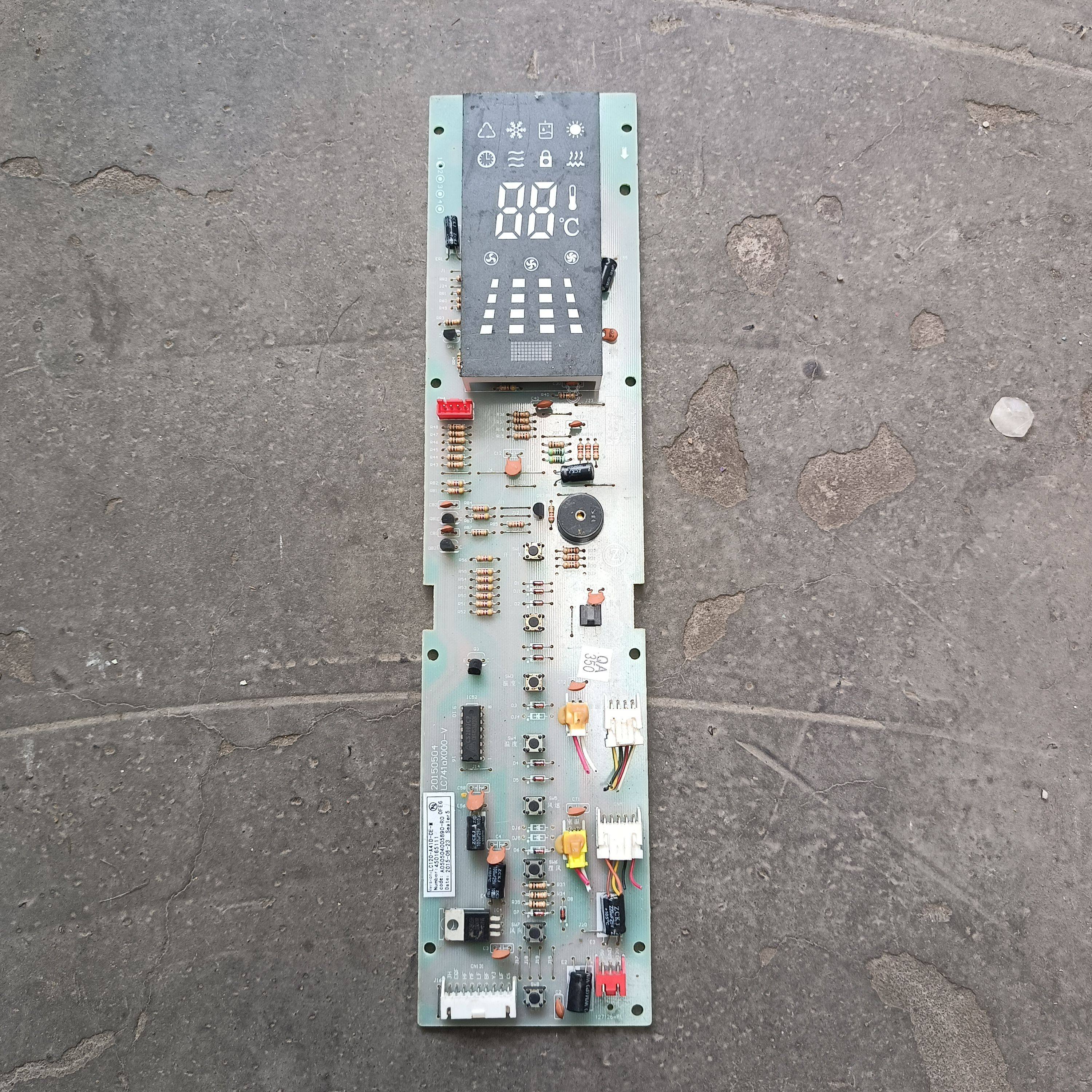 空调柜机主板LX003aD001-Z控制电路板LC741aX000-V线路板