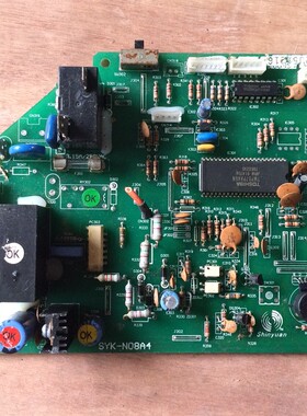 新科变频空调内机电脑板SYK-N08A3 N08A4 N08A5 N08A7 N08A2 主板