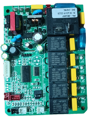 制冰机主板制冰机电脑板液晶屏电路板ZB1057 XK-ZBJ-M9-SY XK08