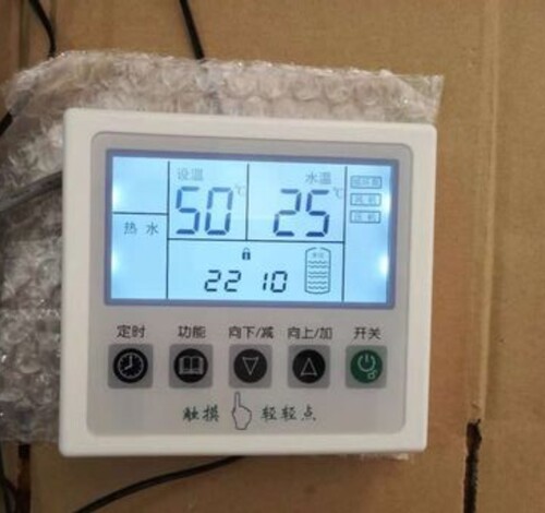 通用五星阳光KF80-TFM10空气能热水器空气能显示屏手操器接口4