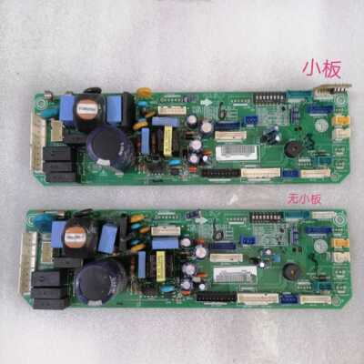 LG 空调电脑板 PCB:6870A9013V 主板 ASM:EBR569309
