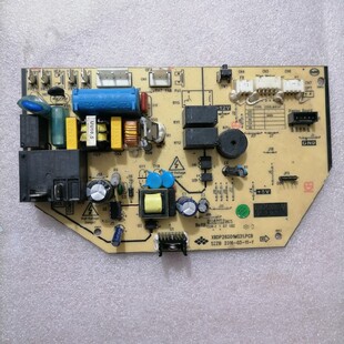 赢松空调主板申花电脑板KFR-25/C3.1DZ内机电脑板KFRd-35GW/A9