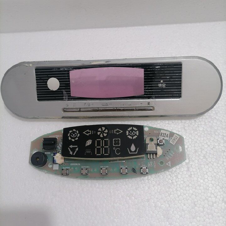 海尔空调KFRgD-72LW/Z6KFRD-60LW/ZF接收板显示板0010403944