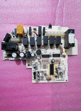 原装拆机格力KFR-32GW/K空调电脑板300557612主板 5K53D GRJ5K-A2