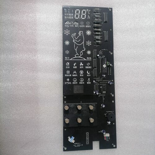 DISPLAY—W V1.3美的空调配件显示板触摸按键板控制板接受板剪线