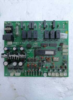 格力空调多联机 30227705 GRZW77-A 电路板 电脑板 控制板