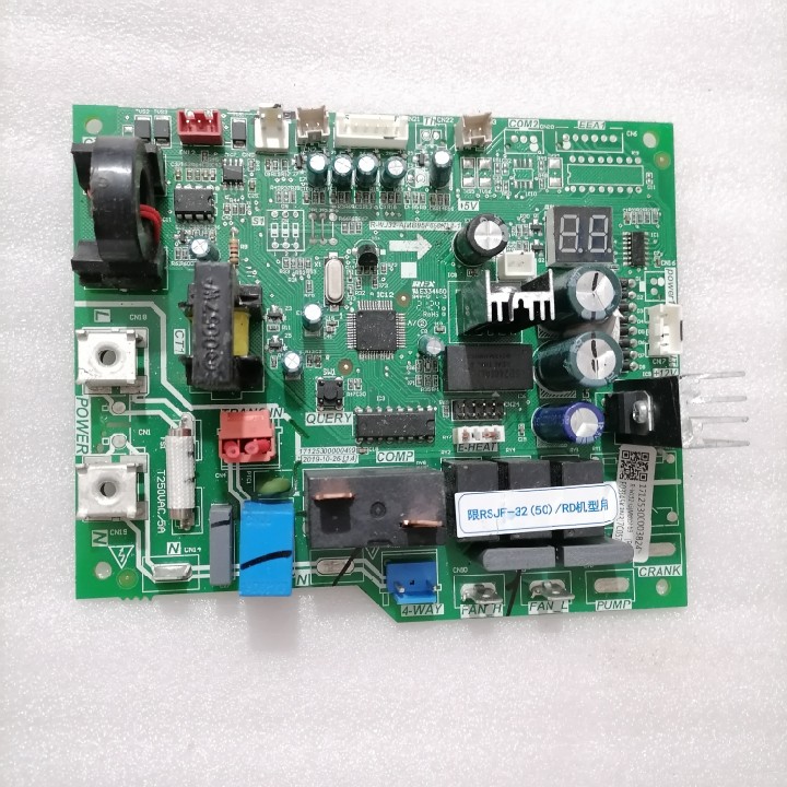 美的空气能热水机RSJF-40RDN3-Y-E(E2) 主控板R-WJ32-A[MB95F698K