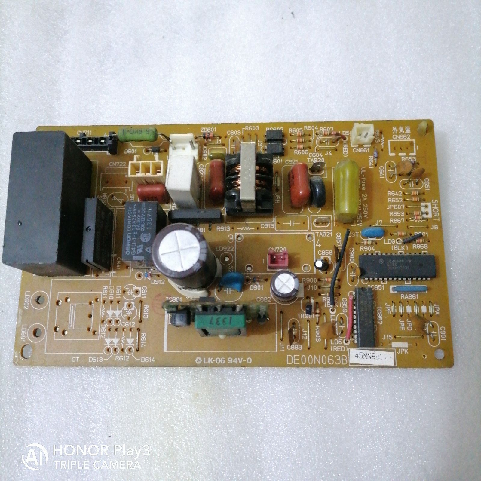 三菱电机空调MSH-J18TV MUH-J12NV 电脑板DE00N063B