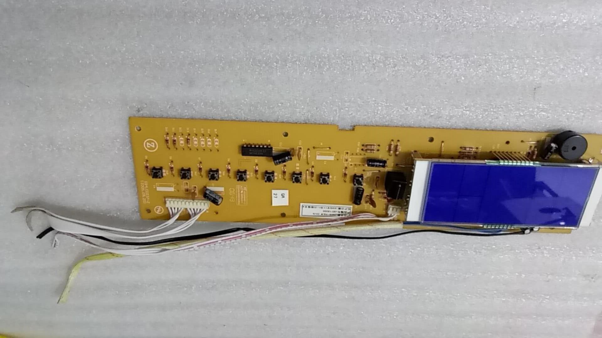 志高空调配件 2匹柜机显示板ZKFR-51LW  S94LCD237-Z S94LCD236