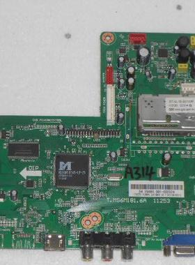 原装熊猫LE32D11主板 T.MS6M181.6A 11253屏V315EDIT01-2