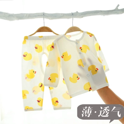 婴儿薄款空调服夏季纯棉睡衣