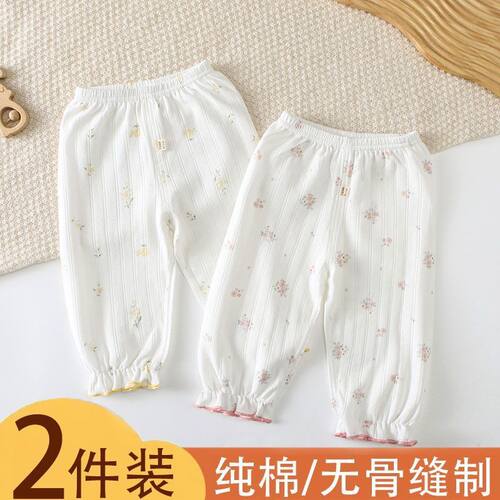 女宝宝春秋纯棉A类洋气花边外穿2