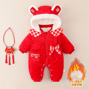 婴儿连体衣冬季加厚保暖爬服满月服女宝红色拜年服周岁百日宴礼服