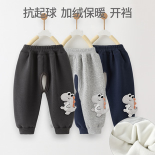 婴儿开裆裤衣服儿童运动裤男童加绒长裤子冬装秋冬宝宝休闲裤外穿