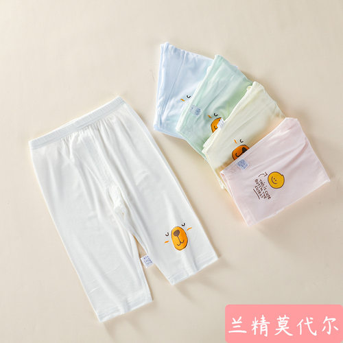 夏季婴儿薄款空调裤莫代尔裤子