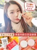 Товары от 小Pink澳洲直邮