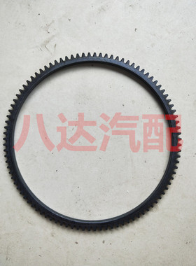柳州五菱 五菱兴旺 之光6371 6373 6376 465Q发动机飞轮齿圈配件