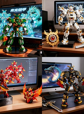 新款四神兽积木国风变形机甲模型男孩高难度拼装益智玩具生日礼物