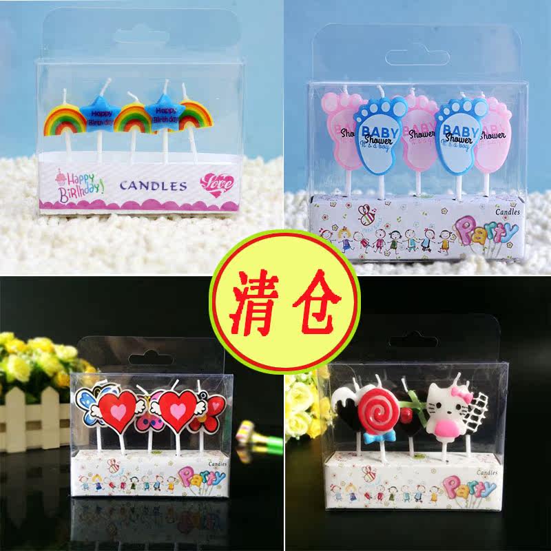 Bougie - Ref 2488100 Image 1