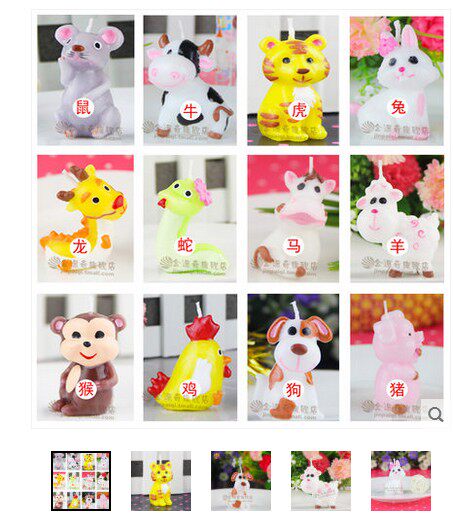 Bougie - Ref 2487296 Image 1