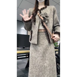 超好看 气质外套半身裙两件套装 韩系搭配一整套冬装 复古高级感时尚