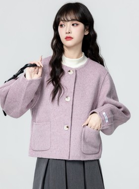紫色小香风毛呢外套女春秋2025秋季新款法式双面呢子开衫短款上衣