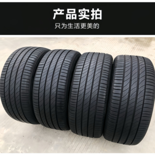 精品拆车轮胎155 165 175 185 195 205 215 225 235 245 15 16 17